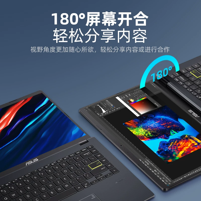 Ноутбук Asus легкий и тонкий складной Quad-core 15.6 дюймов, 180 градусов, официальный фирменный магазин