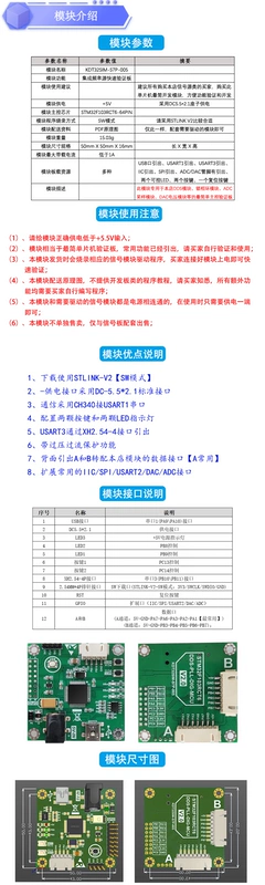 Bộ tạo tín hiệu Mô-đun AD9959 Nguồn tín hiệu RF mô-đun DDS bốn kênh hiệu suất cao