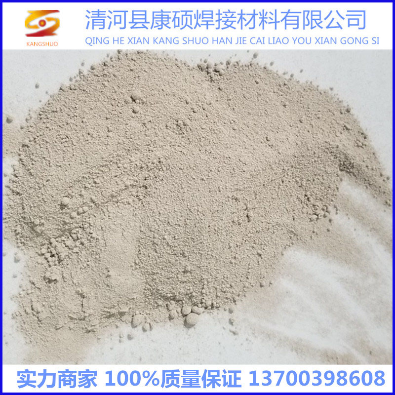 Wallet copper spherical conductive copper powder conductive adhesive special dendritic wallet copper powder Flake silver-plated copper powder