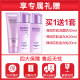 Proya Firming Anti-Wrinkle Moisturizing Cream ຂອງແມ່ຍິງຄວາມຊຸ່ມຊື້ນ, ການສ້ອມແປງ, ຕ້ານການແກ່ຂອງຜິວຫນັງ Official Flagship Store ຂອງແທ້