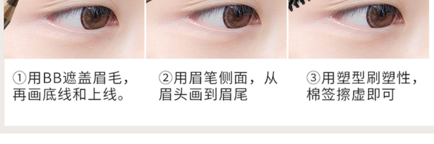 Bút chì kẻ lông mày Kazi Lan nữ đích thực không đánh dấu bền không thấm nước tự nhiên cho người mới bắt đầu kéo dây rất mịn bút lưới lông mày đỏ - Bút chì lông mày / Bột / Stick chì kẻ chân mày