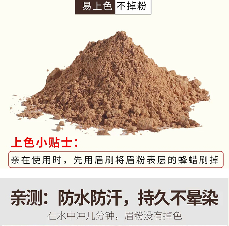 Kazi Lan lông mày bột không thấm nước và mồ hôi kéo dài không đánh dấu đôi màu hiệu ứng gấp đôi lông mày kem net màu đỏ lông mày bút chì lắc âm thanh đích thực truy cập bút chì kẻ lông mày