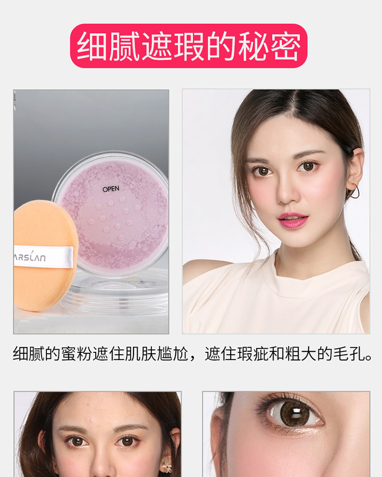 Kazi Lanmi Powder Brightening Repair Makeup Powder Control Oil Lasting Concealer Angel Goodnight Loose Powder Dưỡng ẩm làm sáng tông màu da phấn phủ laura mercier