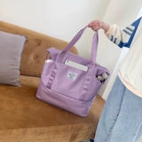 Вместительная и большая сумка для путешествий, модная сумка через плечо, водонепроницаемая система хранения, чемодан, сумка для техники