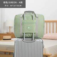 Круглый ярлык Грин (труба)