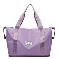 Purple-Drry и Wet Sdatation+расширение нижней части+трехсторонний карман