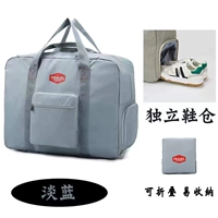 Синие складные туфли