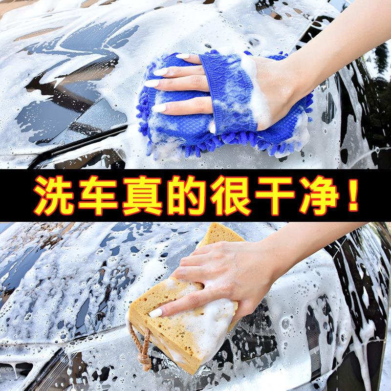 Car wash sponge special special large number powerful decontamination wipe car suction sponge block high density cotton car cleaning supplies