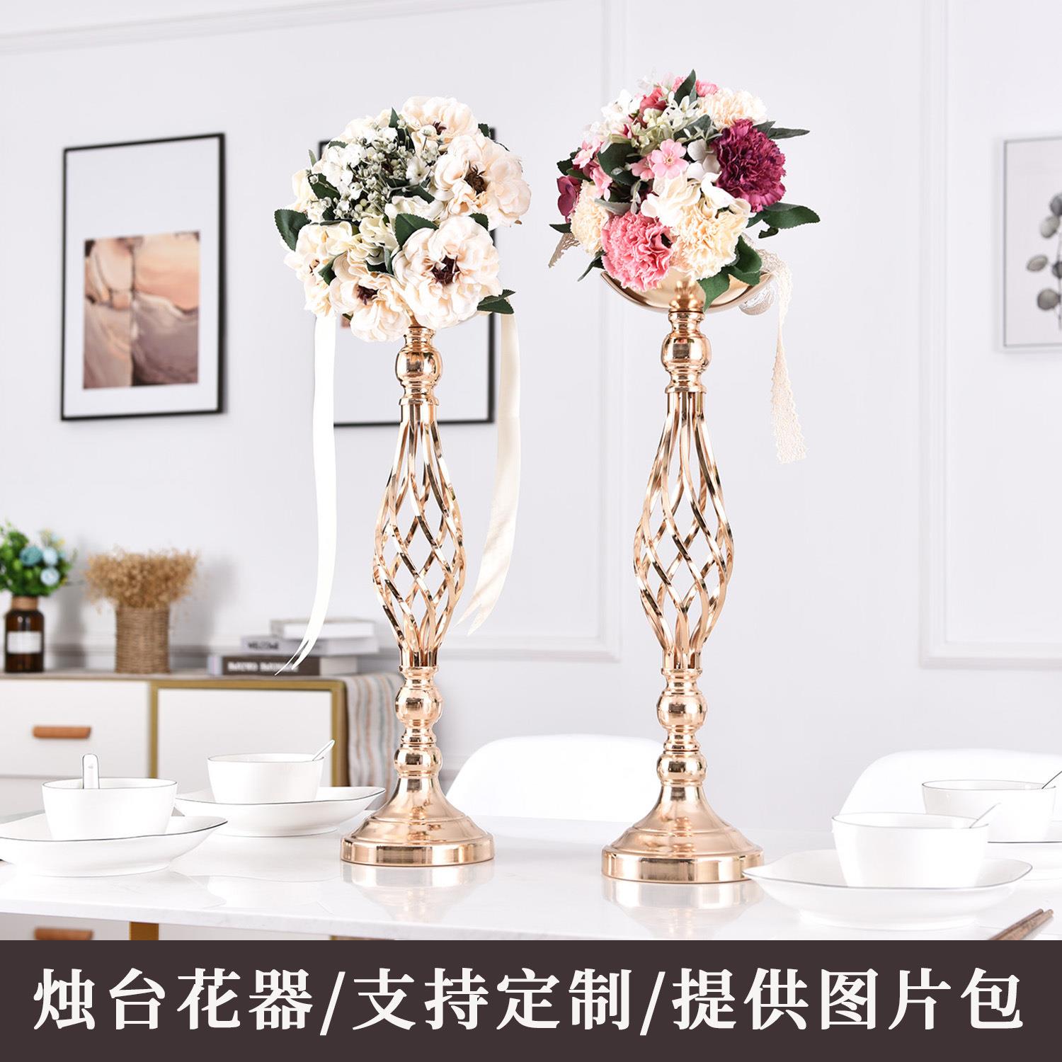 Amazon Hot Money Plated Vases Iron Art Vases Gold Vases Numb Flower Vases Candle Holders Wedding Ceremony