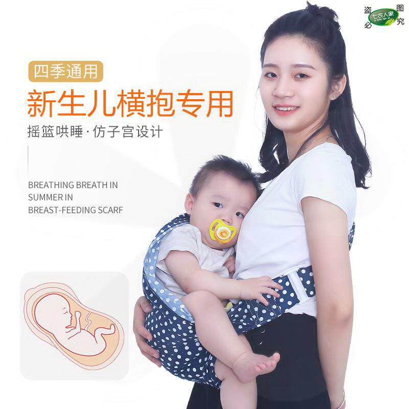 Baby boy holding baby bag newborn baby newborn baby crosshugging style 3 months out of light and light huva Divine Instrumental Emancipation Hands