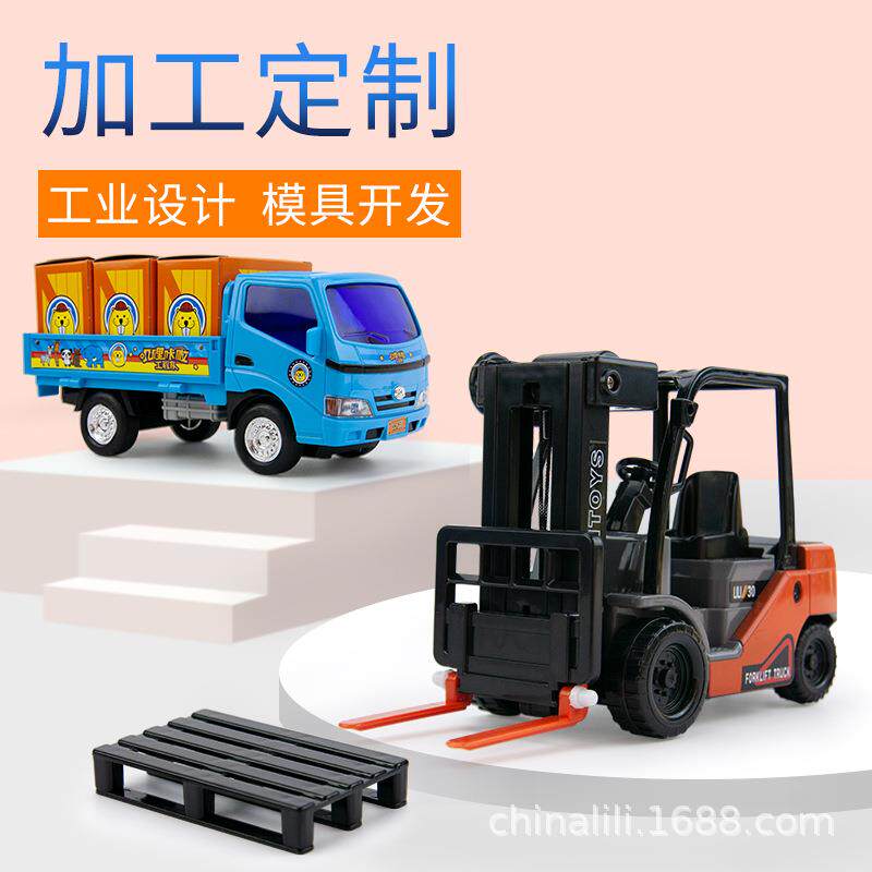 Children's toy engineering car pile high machine combined suit simulation slip wagon model Puzzle Boy Gift Box