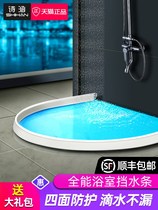 Bathroom water retaining strip toilet shower room blocking silicone waterproof strip toilet dry and wet separation partition water barrier artifact