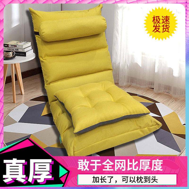 Backrest pillow bedside cushion removable and washable tatami single bed pillow bay window net red ins wind waist seat