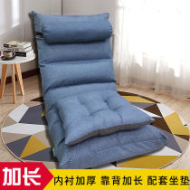 Mat mattress on tatami easy backpack soft pack waist can be removed without bed directly fixed against the wall