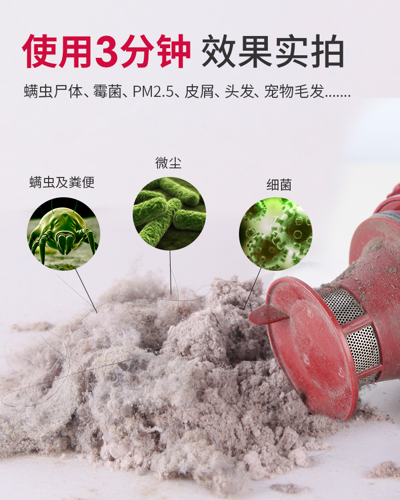 小米投资 莱克吉米 B501 紫外线除螨吸尘器 高端品牌莱克电气旗下 图5