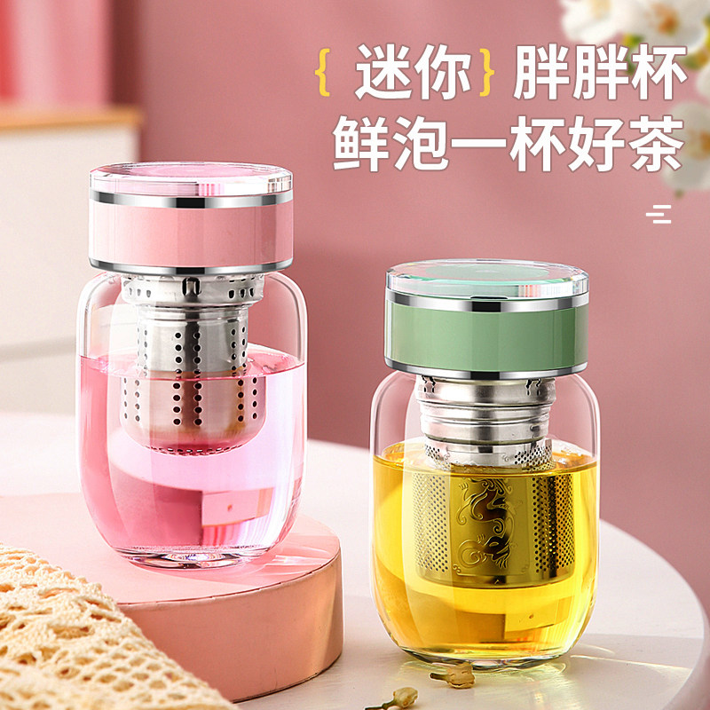 郦兴水杯商城的LOGO