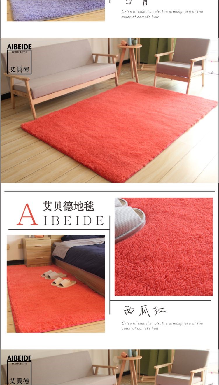 Phòng khách sofa thảm bàn cà phê mat phòng ngủ giường đầy cửa hàng dễ thương sàn phòng chiếu mat in lưới màu đỏ với cùng một đoạn - Thảm thảm chơi cho bé