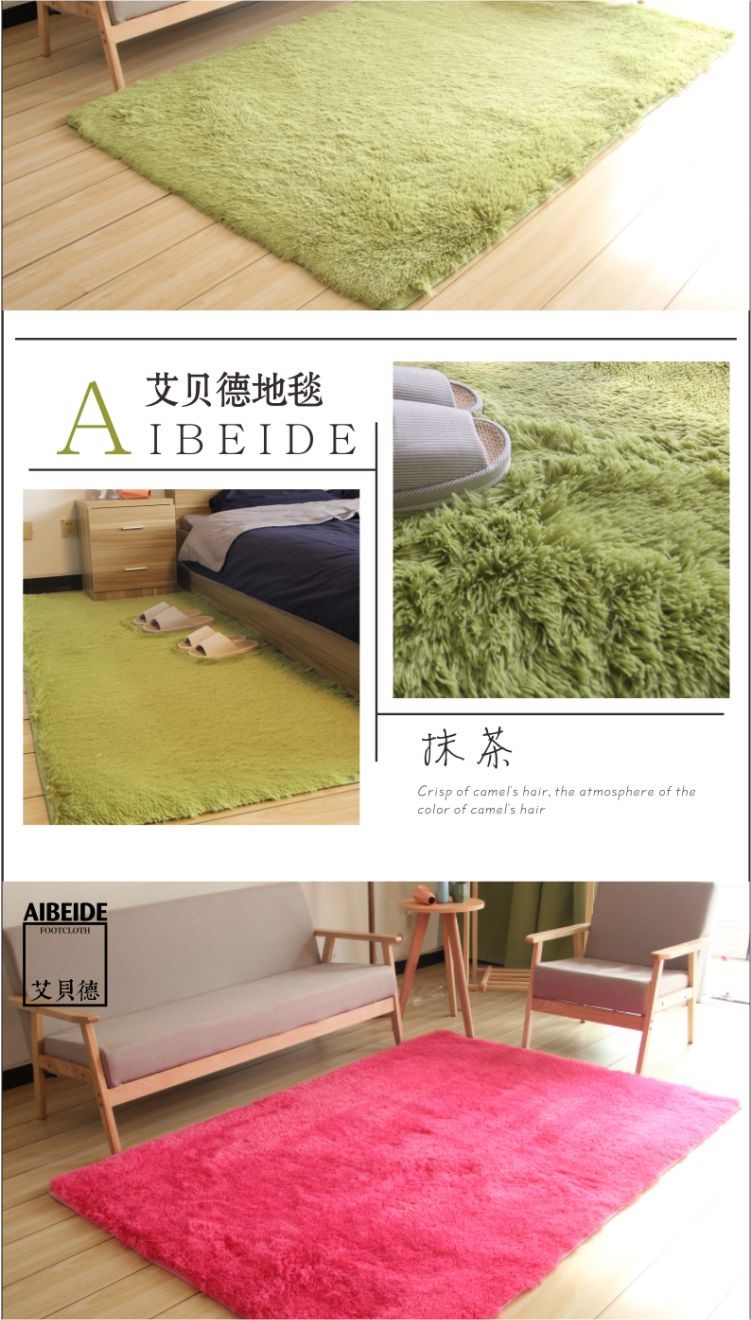 Phòng khách sofa thảm bàn cà phê mat phòng ngủ giường đầy cửa hàng dễ thương sàn phòng chiếu mat in lưới màu đỏ với cùng một đoạn - Thảm thảm chơi cho bé