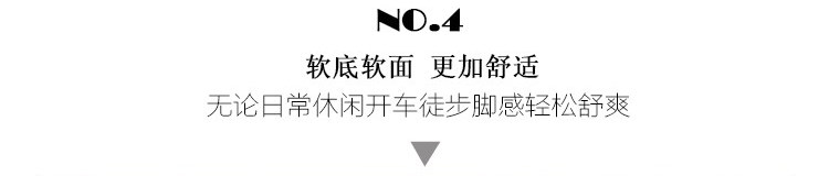 老北京布鞋男真皮圆口皮鞋软底爸爸鞋一脚蹬老人鞋牛皮老头鞋夏季详情11