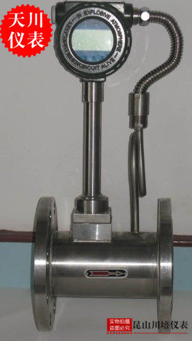 Warm Pressure Integrated Compensation Vortex Street Flow Meter Vapor Flow Meter Upper Sea Tianchuan Meter DN1520254050