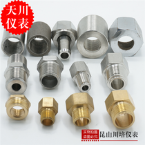 Size pressure gauge joint core M14*1 5M20*1 5 welding wire M27*2 Thread wire 2 points 4 points 3 points