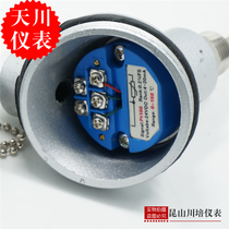 Integrated thermal resistance Pt100 temperature transmitter WZPB-231 thread is not customized