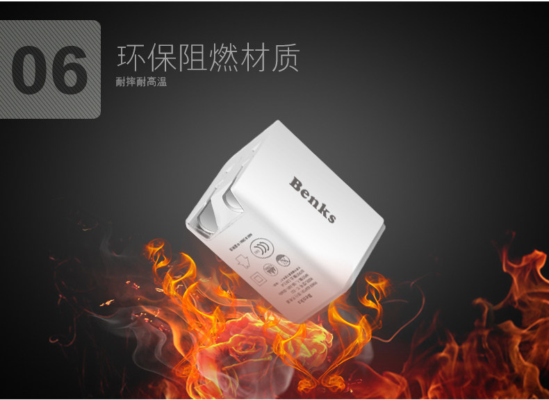 chargeur BENKS - Ref 1301742 Image 11