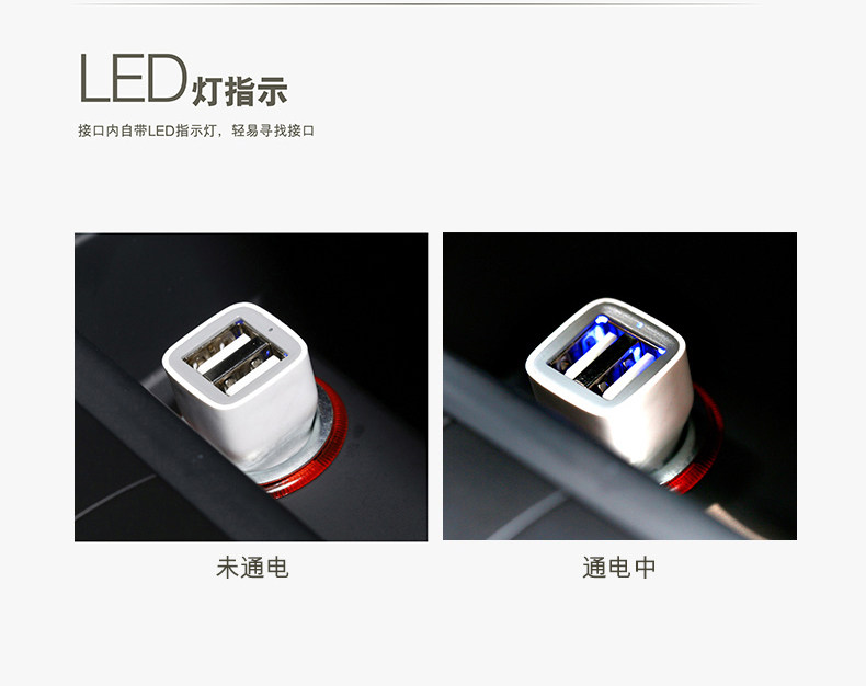 chargeur BENKS 3A - Ref 1301751 Image 14