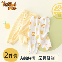 Children Pants Spring Autumn Baby Anti-mosquito Pants Baby Beating Bottom Pants Pure Cotton Summer Thin male and female light cage pants summer dress