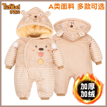 Newborn baby conjoined clothes autumn and winter thickened cotton warm suit to go out to hold clothes Net red newborn baby winter clothes