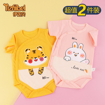 Baby bag fart in summer pyjamas thin new baby clothes Summer clothing short sleeves Triangle Harvest baby one-piece clothes