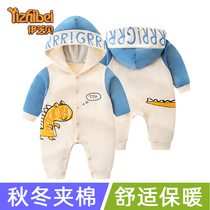 Baby clothes autumn and winter set Net red newborn super cute out baby cotton cotton jumpsuit autumn dress plus velvet thickening