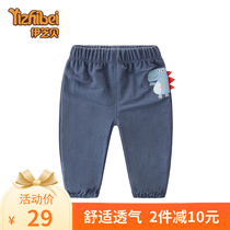 Baby mosquito pants summer thin cotton childrens bloomers out trousers baby pants spring and autumn boys summer clothes