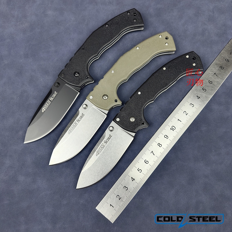 Cold Steel 62Rq 4-Max Scout Heavy-Duty Folding Outdoor Survival Tool for Camping, Portable and Sharp Cold Steel 62Rq 4-Max Scout Heavy-Duty Folding Outdoor Survival Tool for Camping, Portable and Sharp