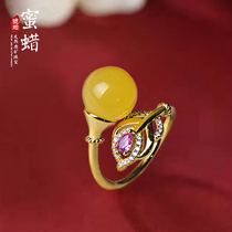 Zhenya jewelry natural honey ball ring chicken oil yellow honey 925 silver gold plated woman spot