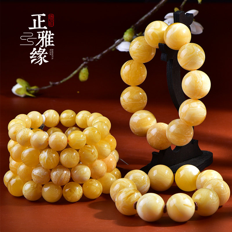 Zhengya amber Russian wax bracelet men's single hoop chicken fat yellow Russian pure natural play bracelet