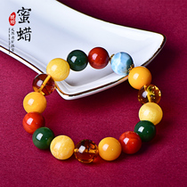 Zhenya jewelry 18K gold naturally honey wax south red jade ball string chicken oil yellow old honey woman