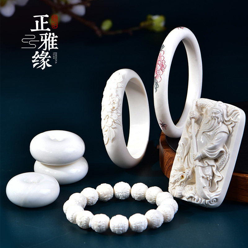 Mammoth Tooth Engraving Accessories Pendant bracelet Hand string Foal beads Multi-circle Handmade DIY Wen Play Accessories Handmade Engraving