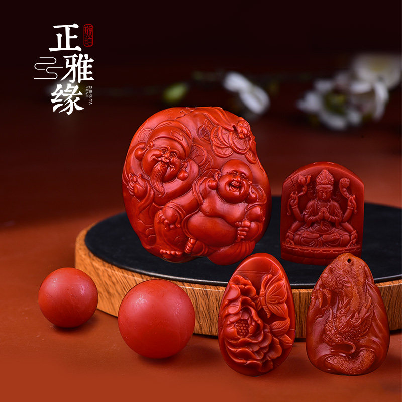 South Red Loose Beads Round Pearl Tee Beads Single Beads Accessories Po Shan Leopard Levee Beads Distribution Bead Sepal Beads Back Transport Small Pieces Of Bell Peppers