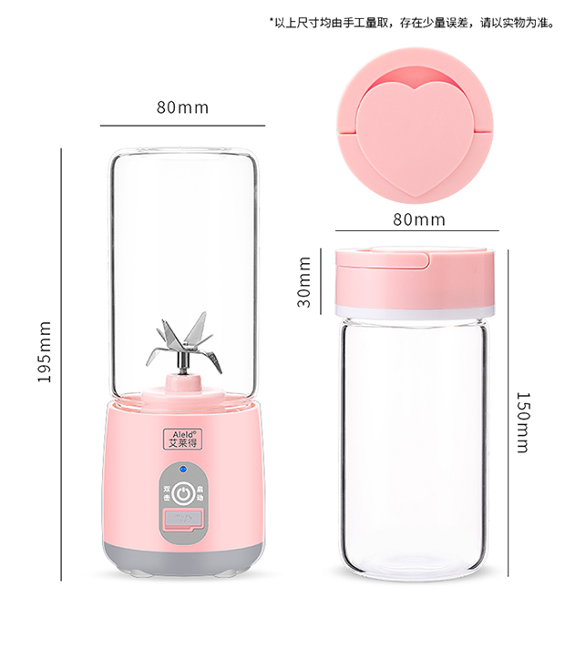 máy xay sinh tố đa năng Máy ép trái cây mini Ailei có thể sạc lại máy ép nước sinh viên nhà cầm tay điện nhỏ - Máy ép trái cây máy xay bột khô