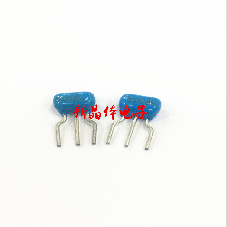 8MHZ in-line ceramic crystal oscillator ZTTRS8 00MG tripod 8M blue ceramic oscillator 8 000MHZ DIP