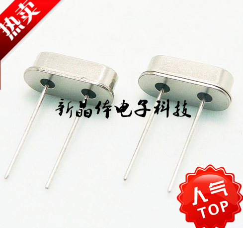 In-line passive crystal 48MHZ HC-49S crystal 48M S-type DIP resonator 48 000MHZ