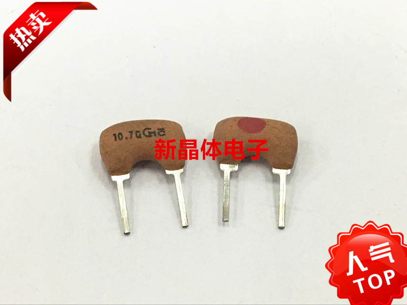 CDALA10M7CA001-BO straight plug ceramic crystal oscillator 10 7MHZ Murata frequency discriminator CDA10 7MC1