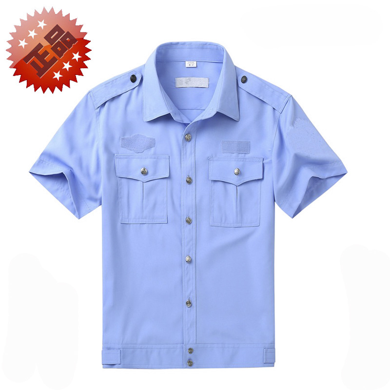 Security Summer Lighting Short Sleeve Shirt Package Men and Women-style Property Jacket Half-sleeved Shirt Work Uniform