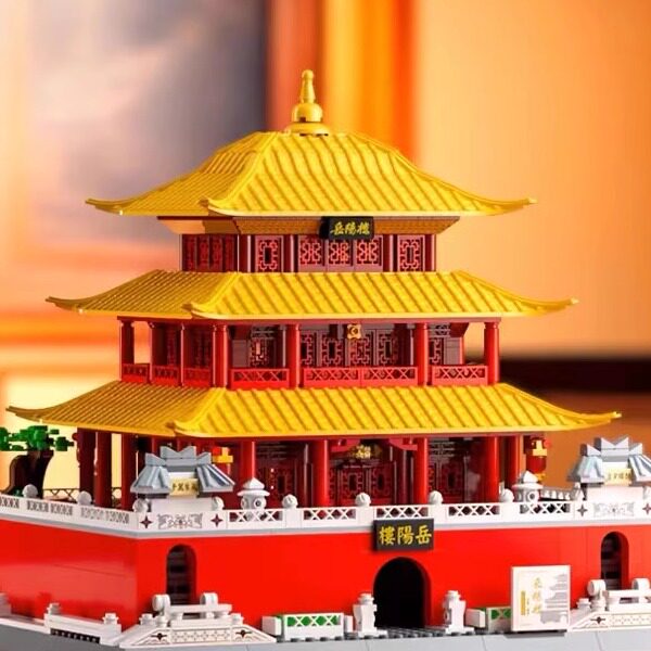 澄海玩具批发商行的LOGO