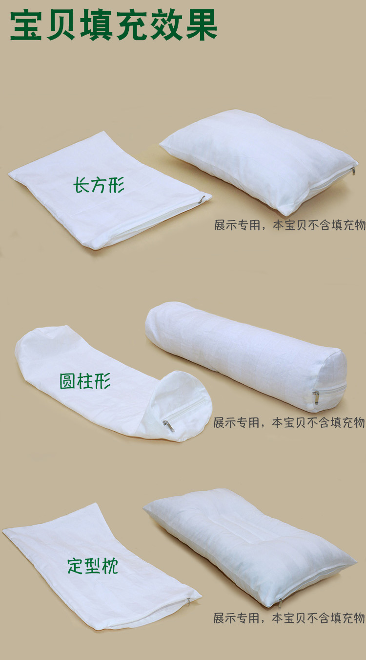 Bông rèn thanh gối vỏ gối đặt bộ gối Kích thước tùy chỉnh đơn gối đôi - Gối trường hợp gối trúc điều hòa