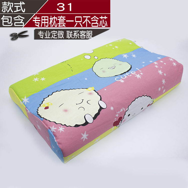 Mùa thu và mùa đông cotton thô cotton gối gối Bộ nhớ gối cho trẻ em Vỏ gối dành cho người lớn Gối tùy chỉnh gối cao su