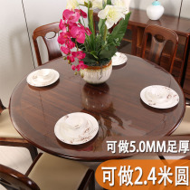 Round table mat PVC soft glass crystal board tablecloth waterproof anti-hot and oil-proof disposable round plastic transparent rubber pad