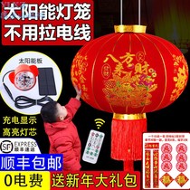 Solar Lamp Outdoor Red Lantern New Year Remote Control Balcony Gate Foeword LED Large Red Lantern Flocking Palace Lamp