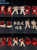 Full set of Wedding Chest Flowers Groom Bridegroom Bridegroom Bridesmaid Do Nt Fancy Chinese Wedding Family Set Brokenness
